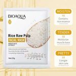 Popular BIOAOUA Rice Puree Moisturizing Facial Mask Box