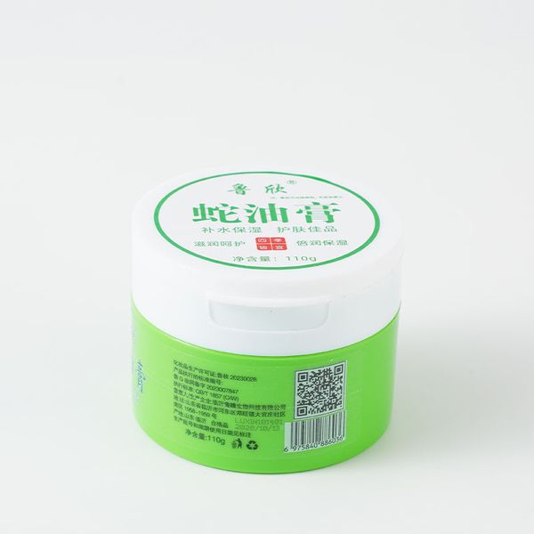 Snake Oil Hand Cream For Deep Moisturizing And Hydration Of Dry Hands And Feet